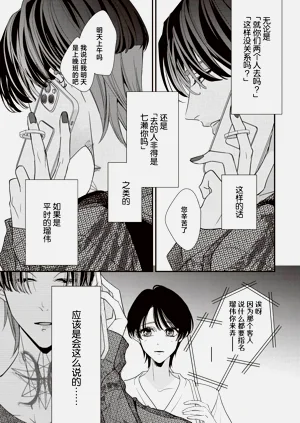 第205頁圖
