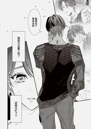 第206頁圖