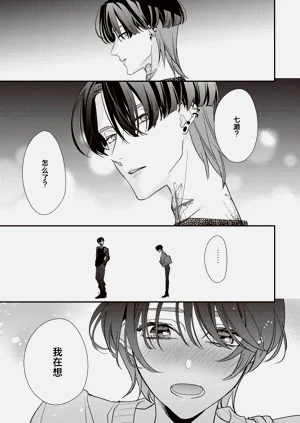 第209頁圖