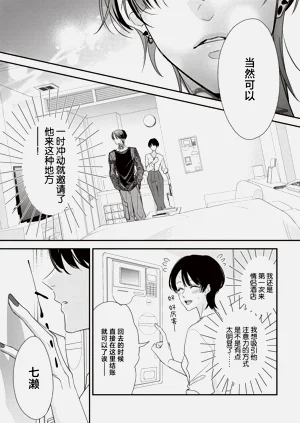 第211頁圖
