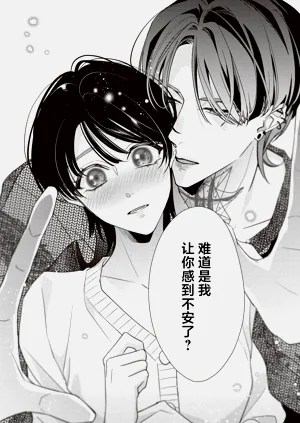 第212頁圖