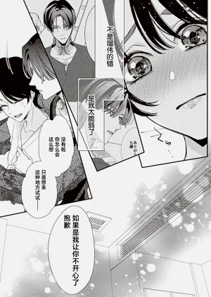 第213頁圖