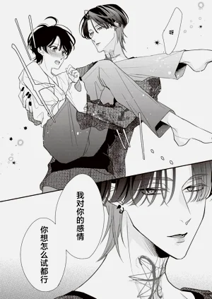 第214頁圖