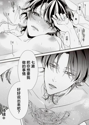 第216頁圖