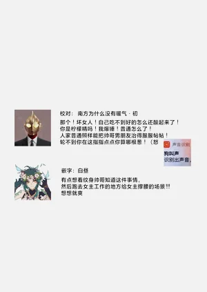 第217頁圖
