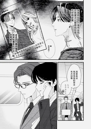 第233頁圖