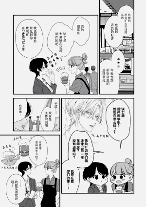 第235頁圖