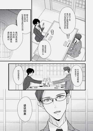 第237頁圖