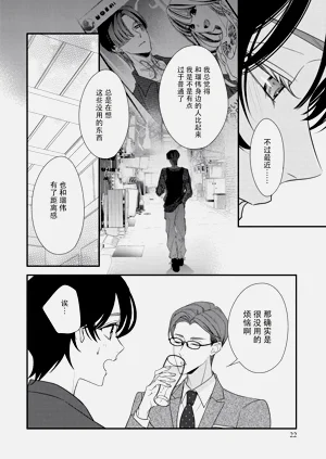 第240頁圖
