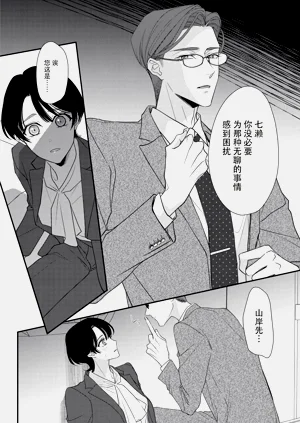 第242頁圖