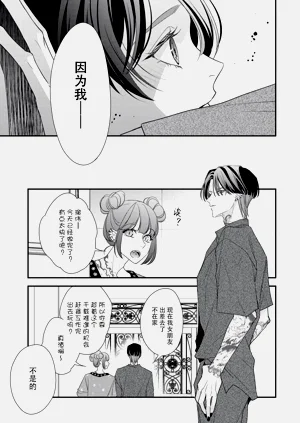 第243頁圖