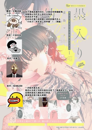 第245頁圖
