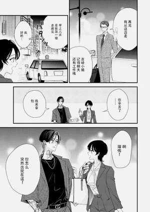 第257頁圖