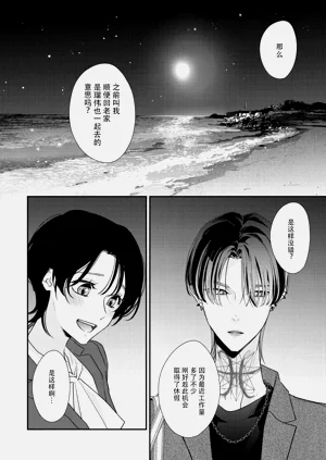 第258頁圖