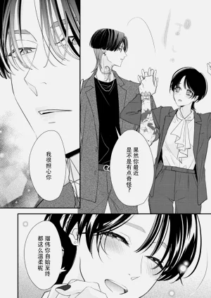 第260頁圖