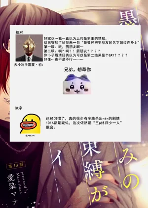 第274頁圖