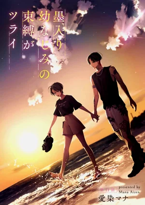 第276頁圖