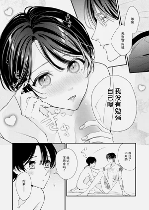 第279頁圖