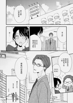 第281頁圖