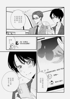 第282頁圖