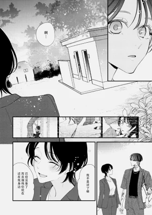 第285頁圖
