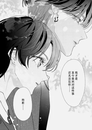 第287頁圖