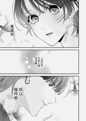 第288頁圖