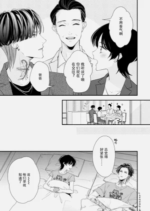 第290頁圖