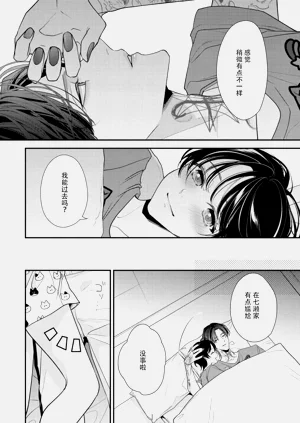 第291頁圖
