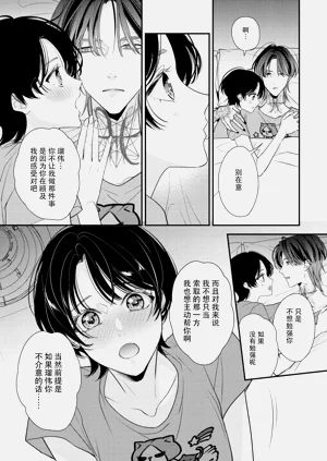第292頁圖