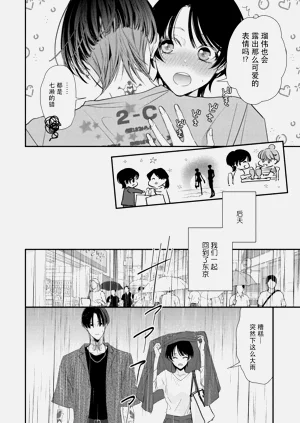 第299頁圖