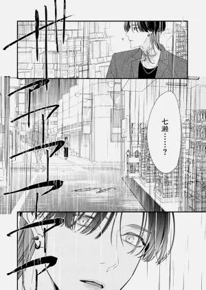 第301頁圖