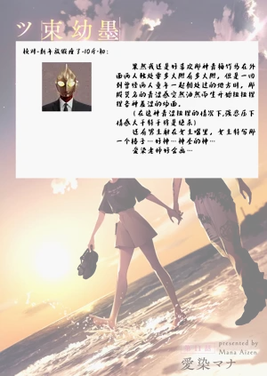 第302頁圖