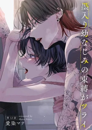 第304頁圖