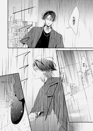 第305頁圖
