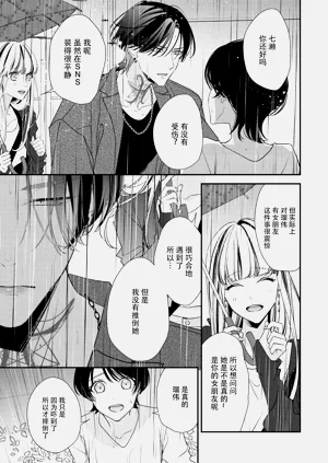 第308頁圖