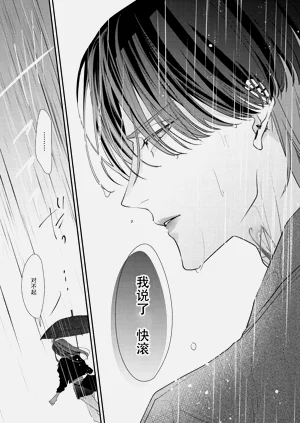 第310頁圖