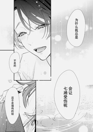 第312頁圖