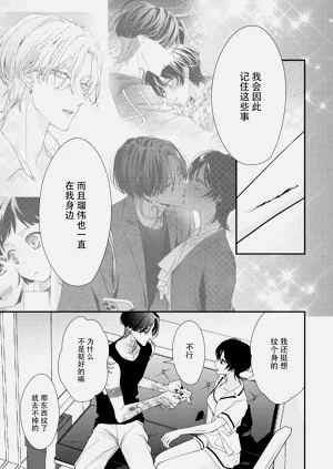 第314頁圖