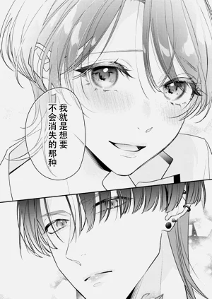 第315頁圖