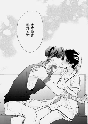 第316頁圖