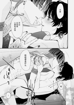 第324頁圖
