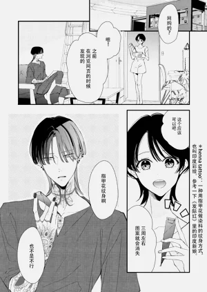 第326頁圖