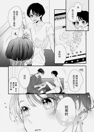 第328頁圖