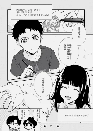 第34頁圖