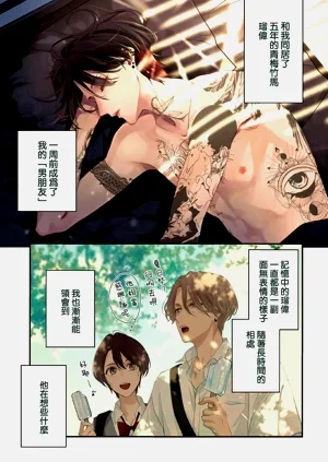 第36頁圖