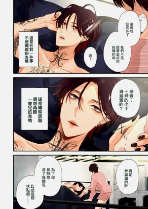 第37頁圖
