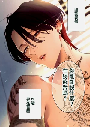 第39頁圖