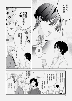 第41頁圖