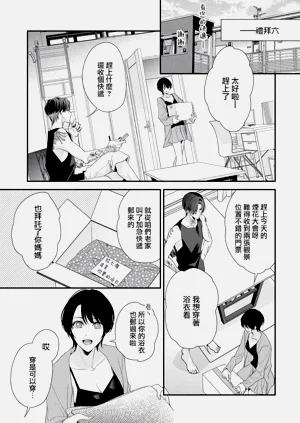 第42頁圖